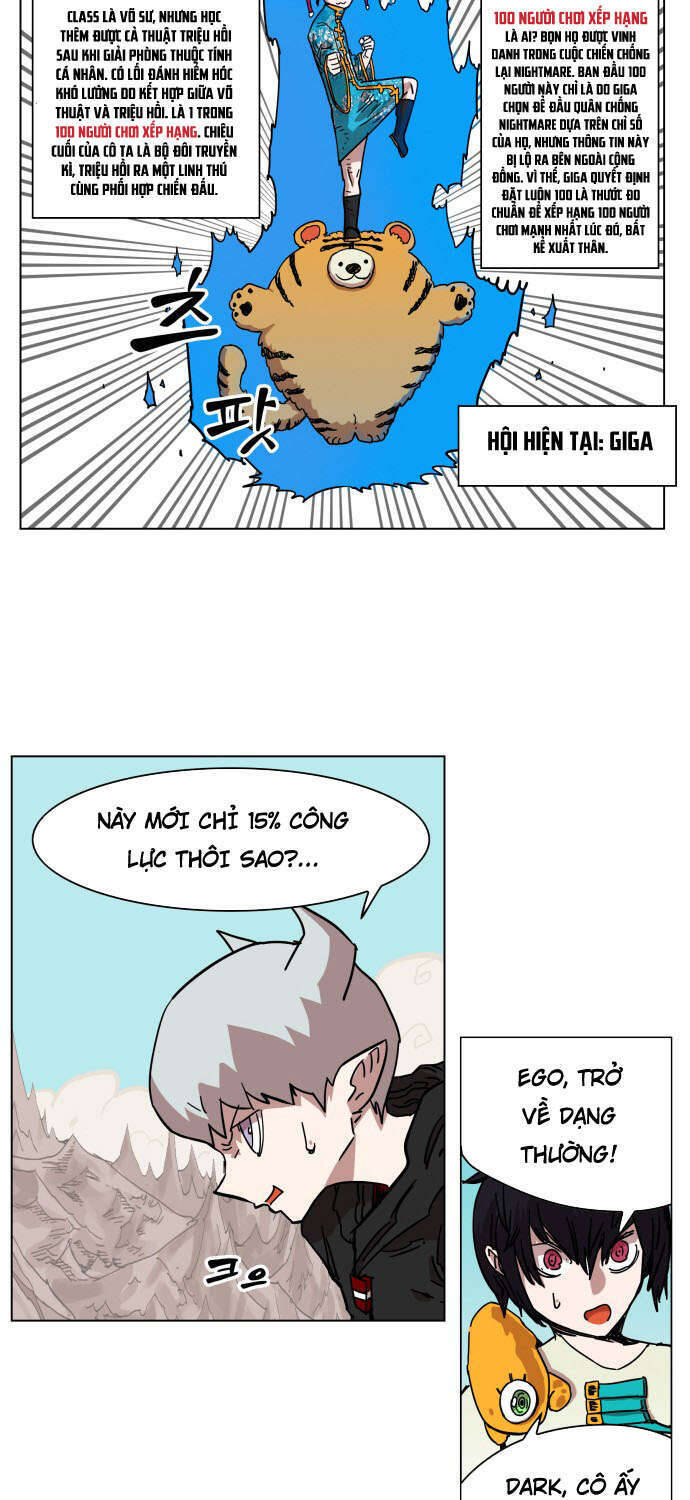 Hard Core Leveling Warrior Ss3 - Chapter 69 - Page 71