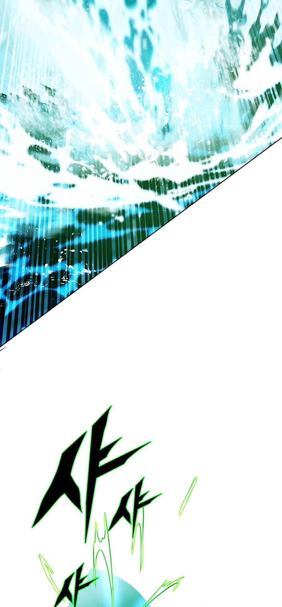 Hard Core Leveling Warrior Ss3 - Chapter 7 - Page 109