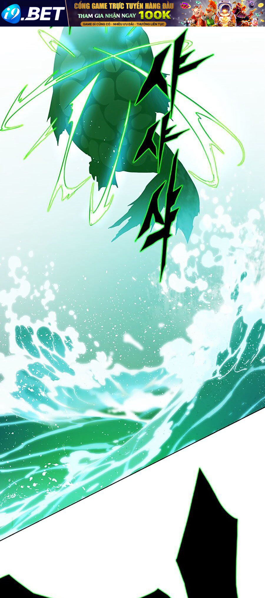 Hard Core Leveling Warrior Ss3 - Chapter 7 - Page 110