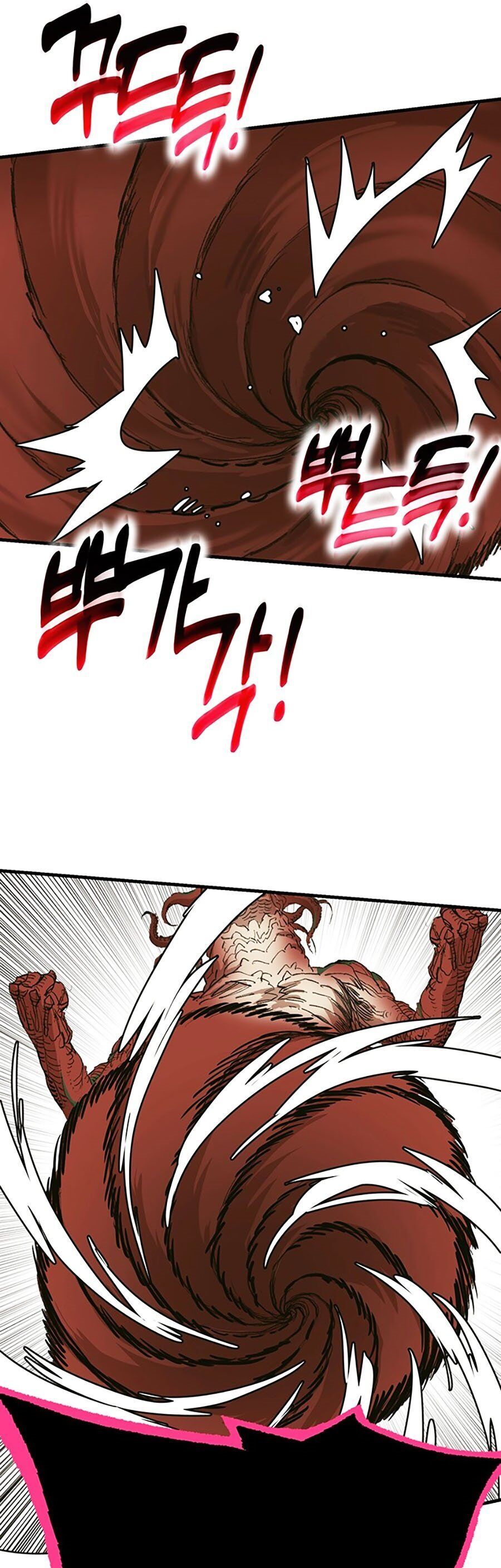 Hard Core Leveling Warrior Ss3 - Chapter 7 - Page 160