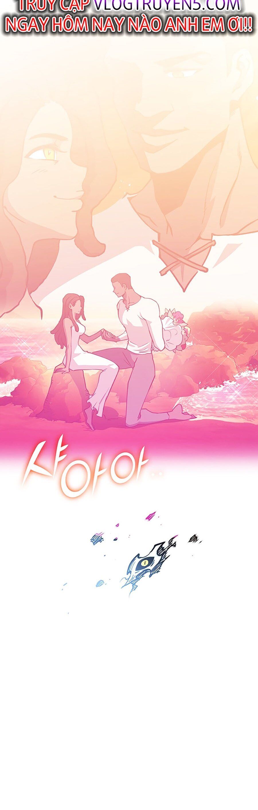 Hard Core Leveling Warrior Ss3 - Chapter 7 - Page 168