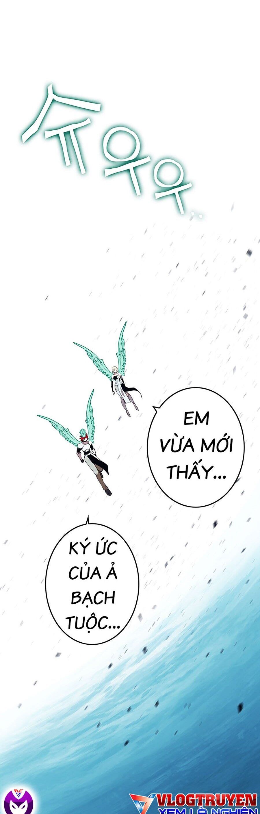 Hard Core Leveling Warrior Ss3 - Chapter 7 - Page 169