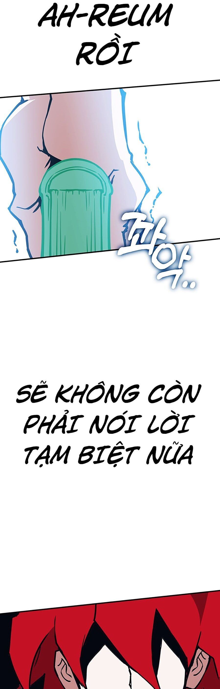 Hard Core Leveling Warrior Ss3 - Chapter 7 - Page 178