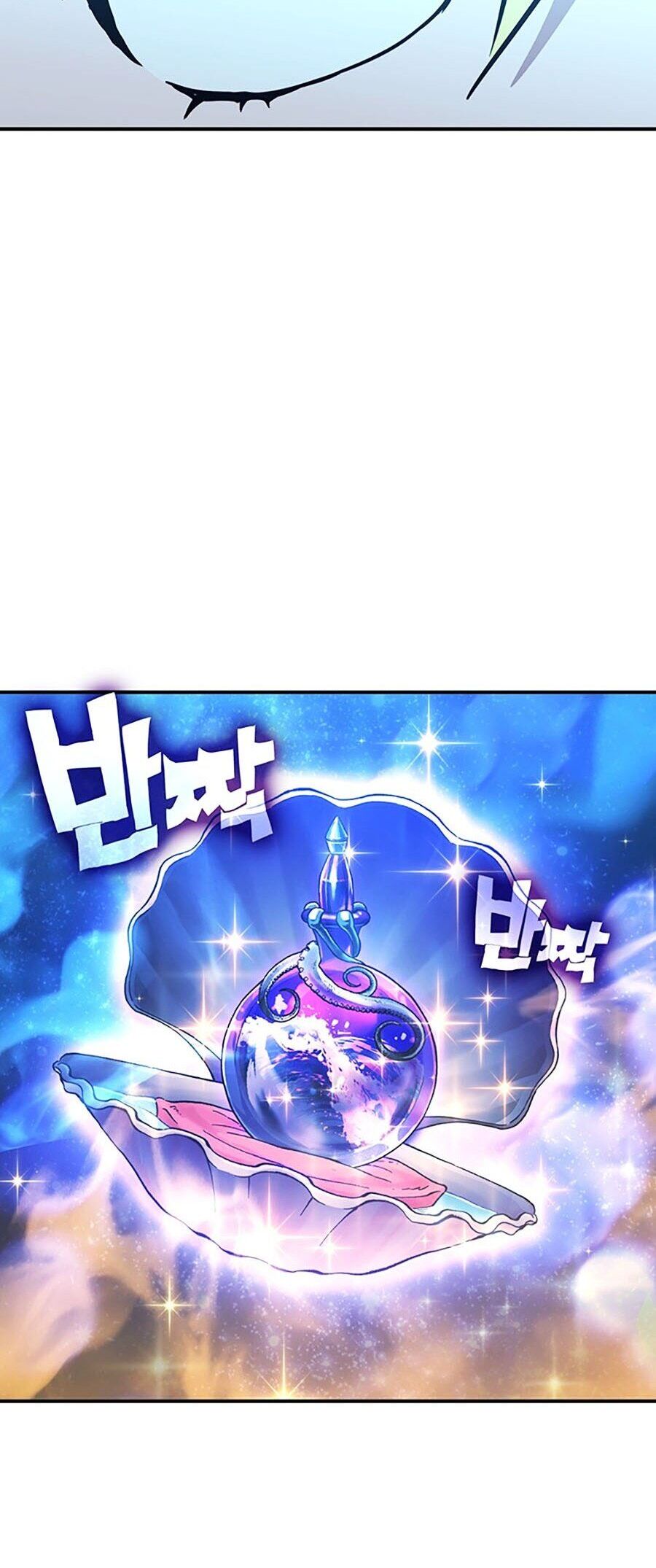 Hard Core Leveling Warrior Ss3 - Chapter 7 - Page 183