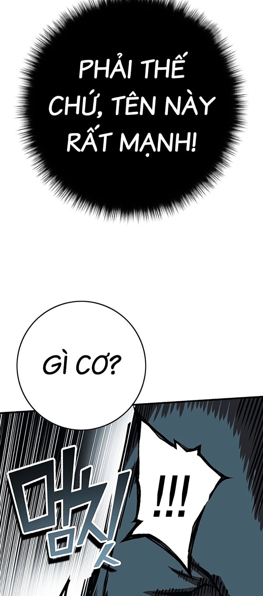 Hard Core Leveling Warrior Ss3 - Chapter 7 - Page 201