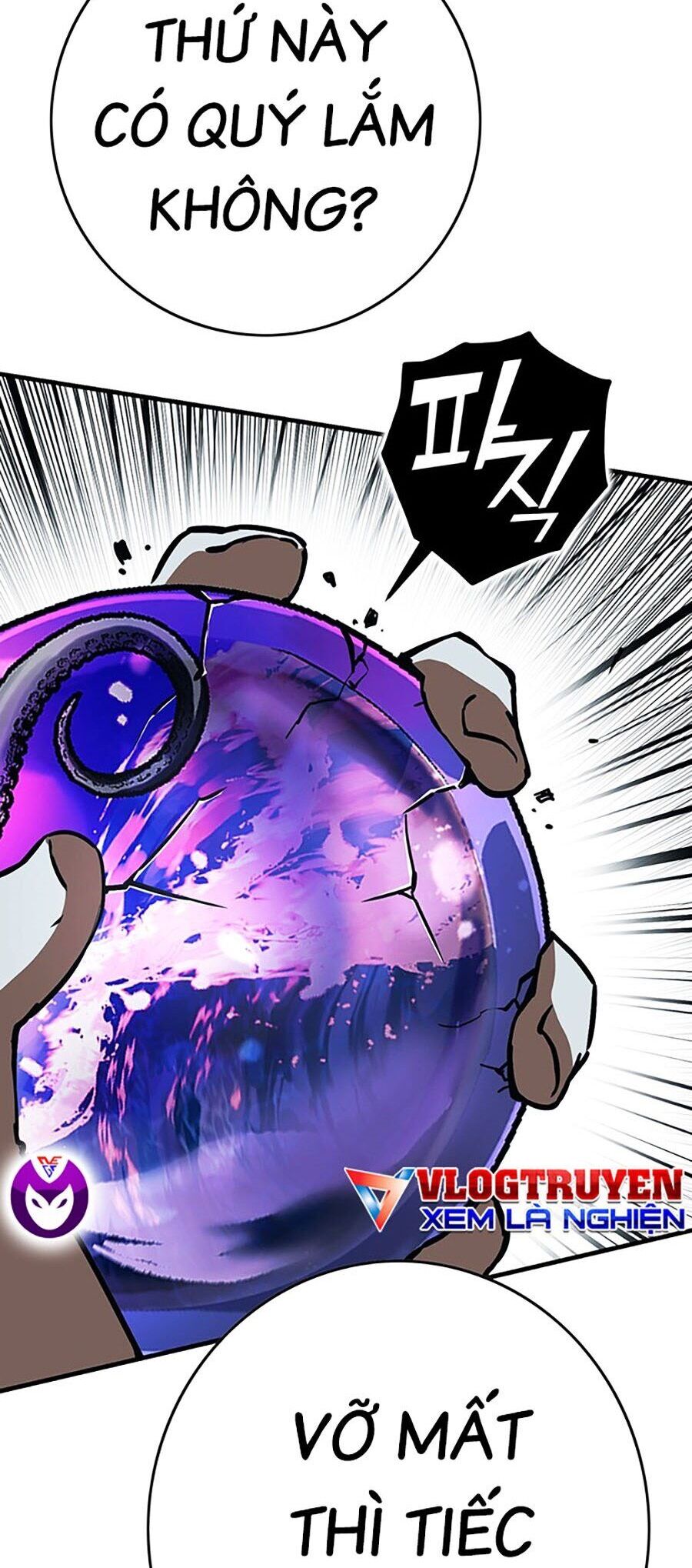 Hard Core Leveling Warrior Ss3 - Chapter 7 - Page 203