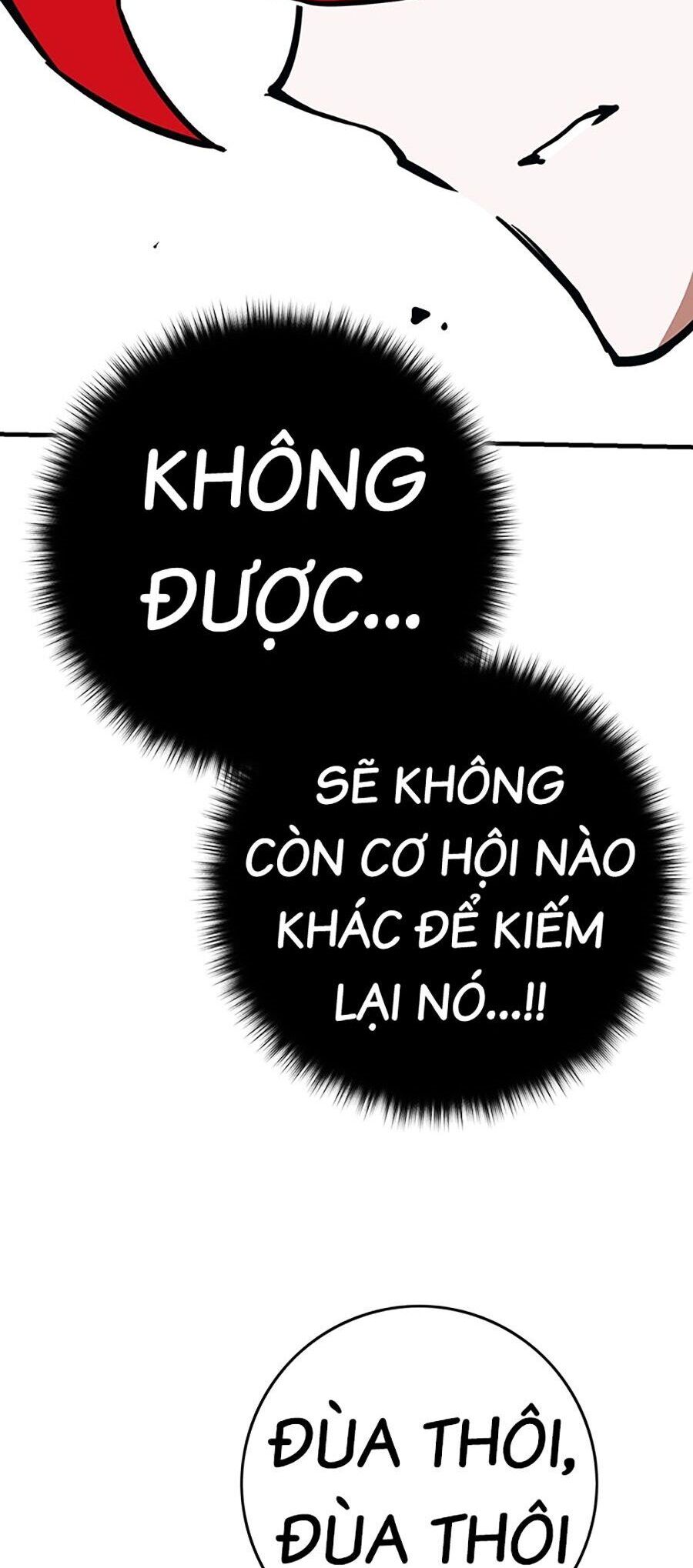 Hard Core Leveling Warrior Ss3 - Chapter 7 - Page 205