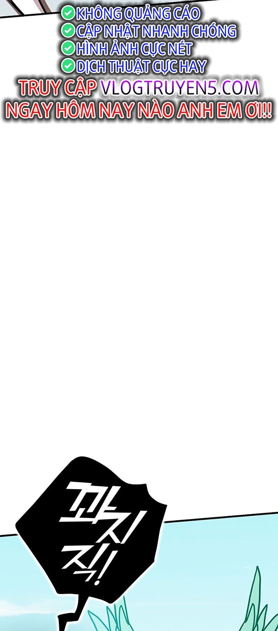 Hard Core Leveling Warrior Ss3 - Chapter 7 - Page 213