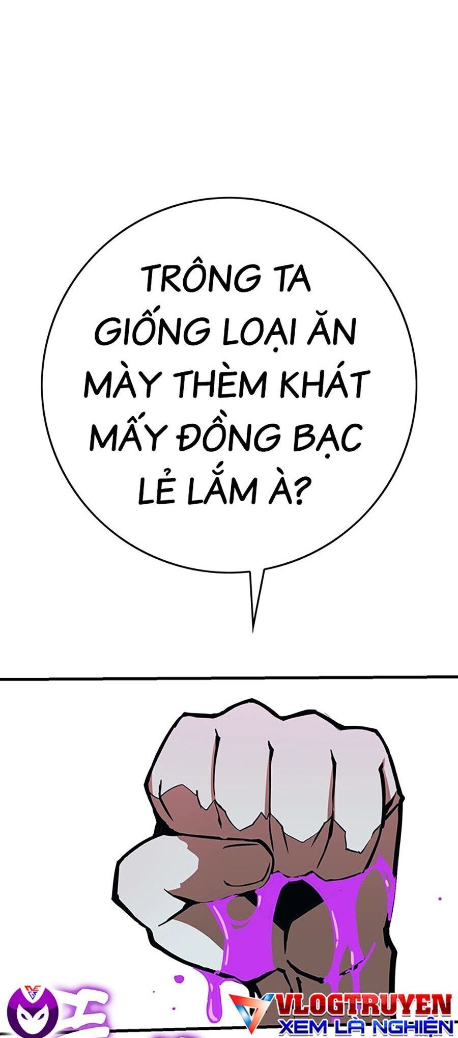 Hard Core Leveling Warrior Ss3 - Chapter 7 - Page 215