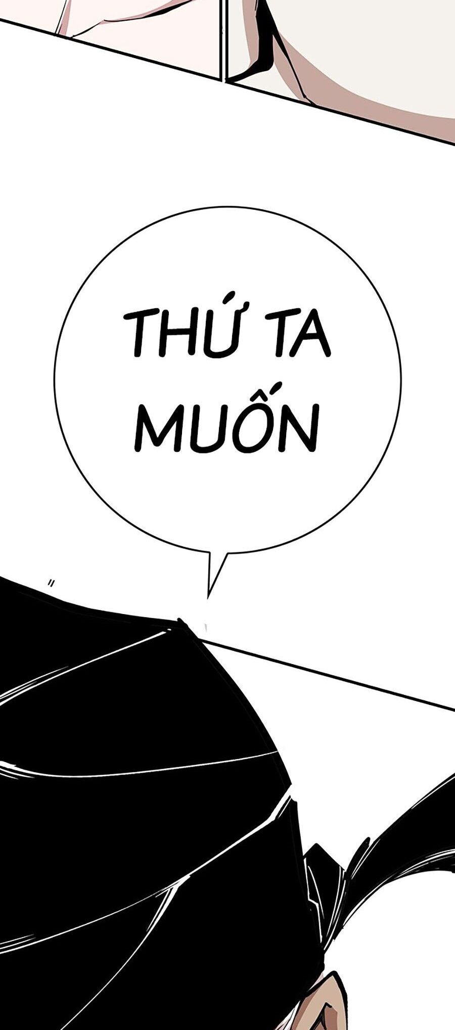 Hard Core Leveling Warrior Ss3 - Chapter 7 - Page 217