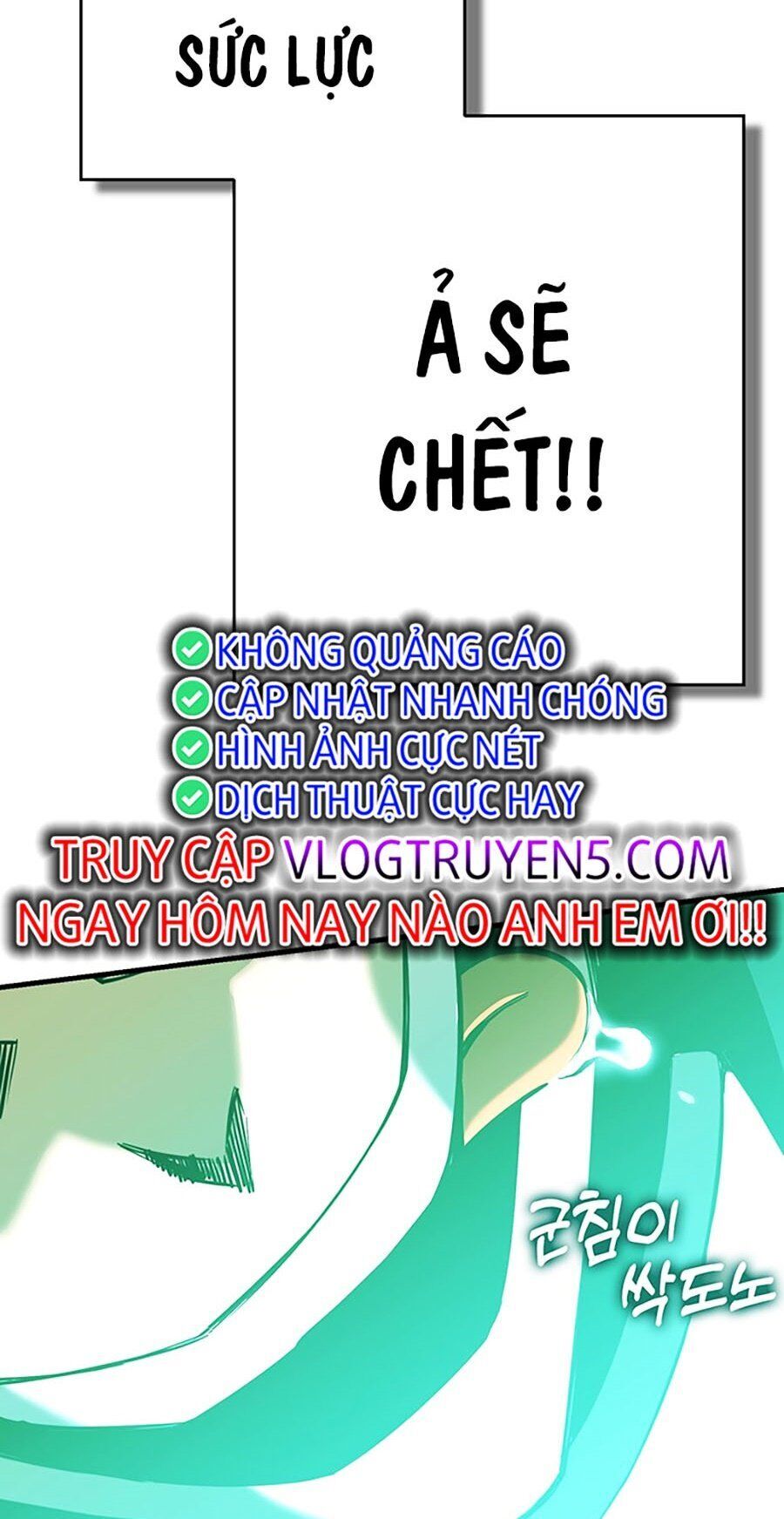 Hard Core Leveling Warrior Ss3 - Chapter 7 - Page 27