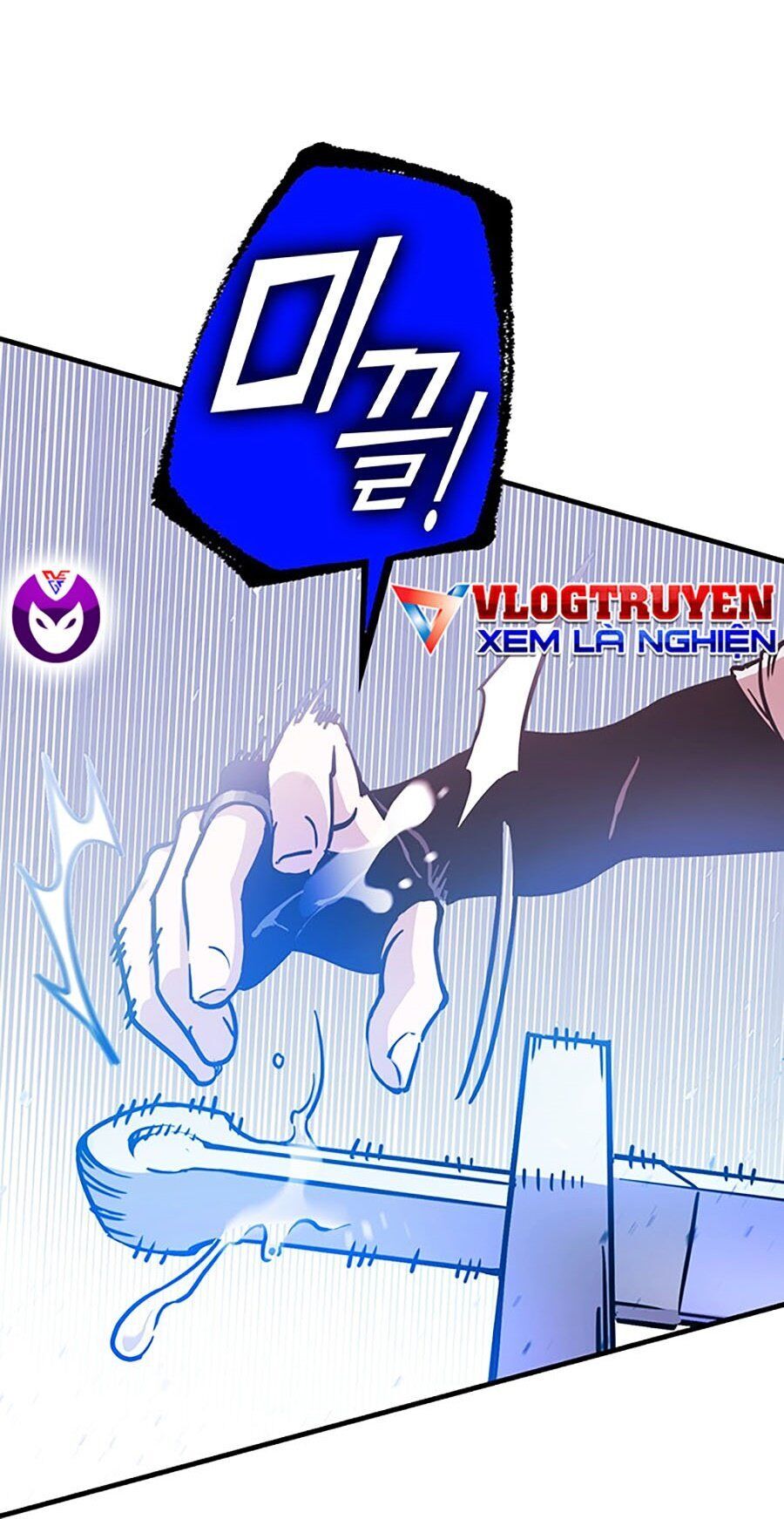 Hard Core Leveling Warrior Ss3 - Chapter 7 - Page 39