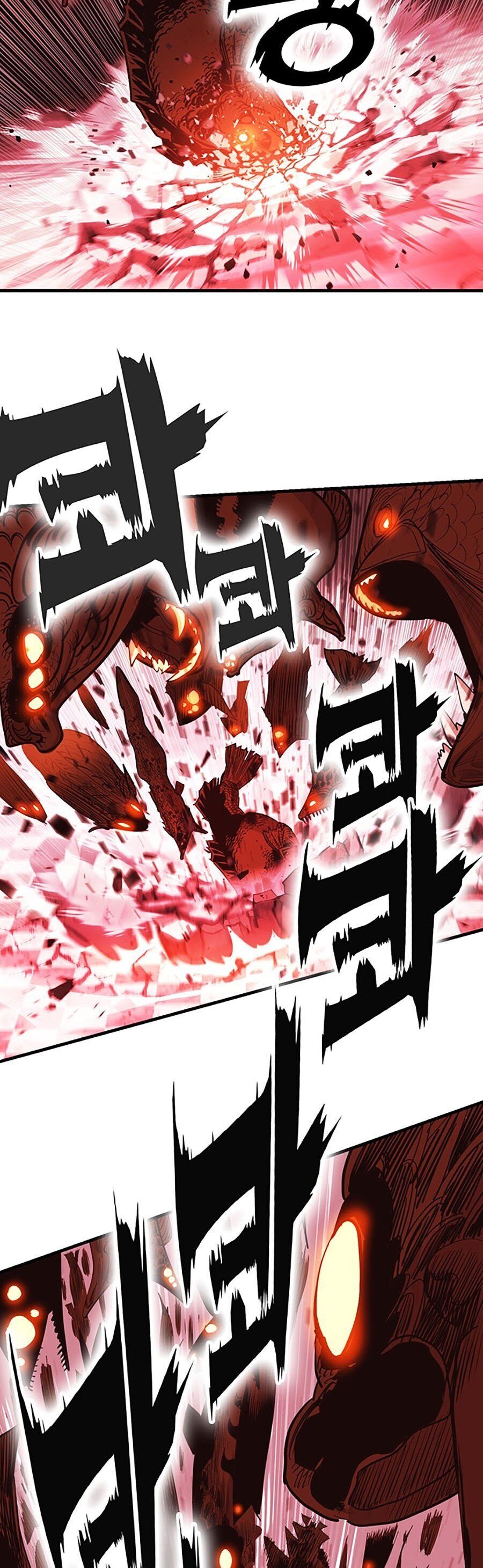 Hard Core Leveling Warrior Ss3 - Chapter 7 - Page 44