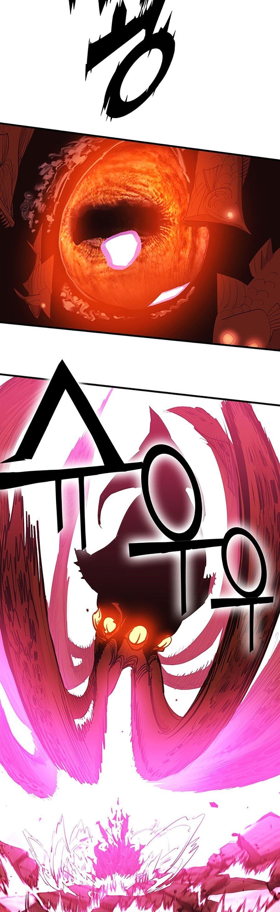 Hard Core Leveling Warrior Ss3 - Chapter 7 - Page 46