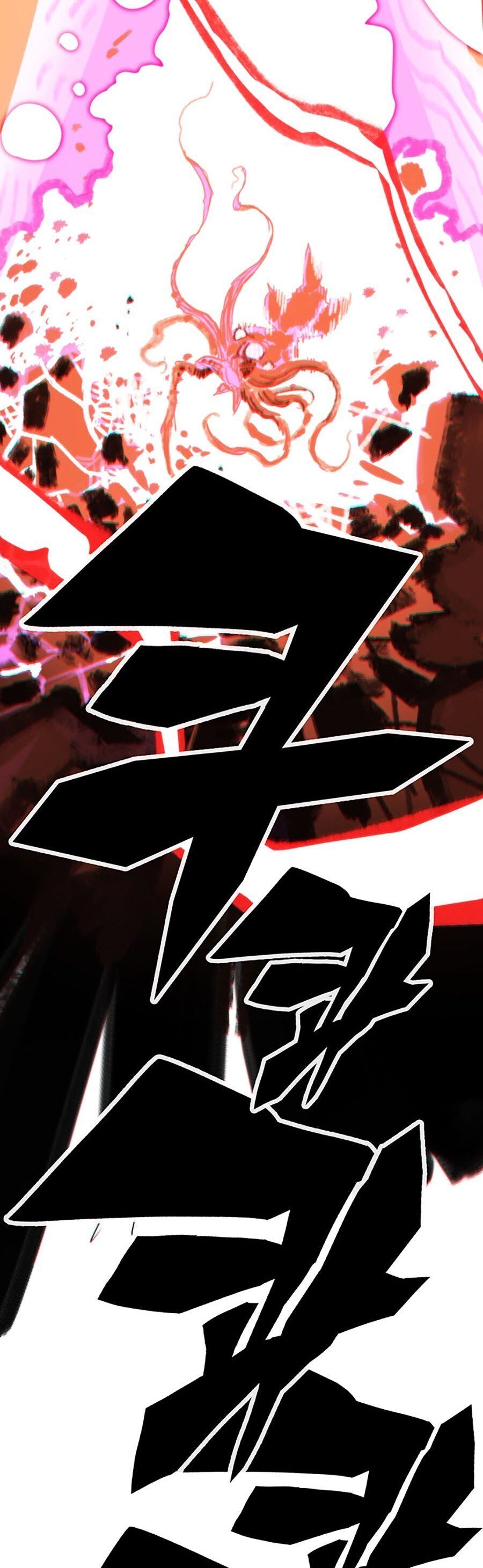 Hard Core Leveling Warrior Ss3 - Chapter 7 - Page 52