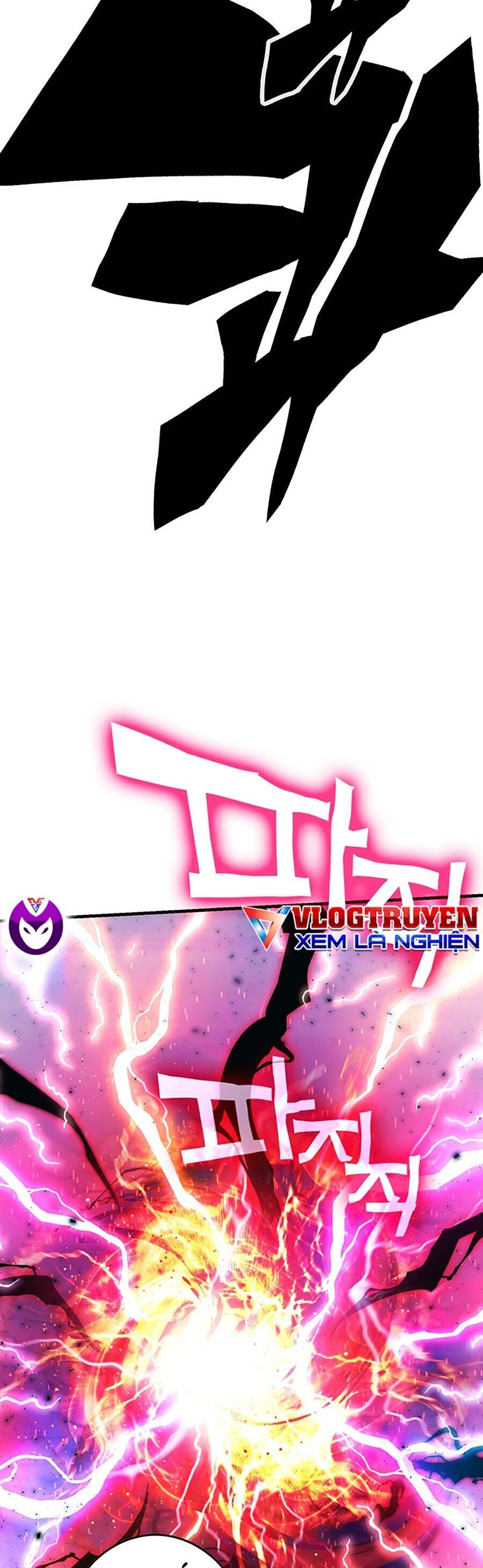 Hard Core Leveling Warrior Ss3 - Chapter 7 - Page 53