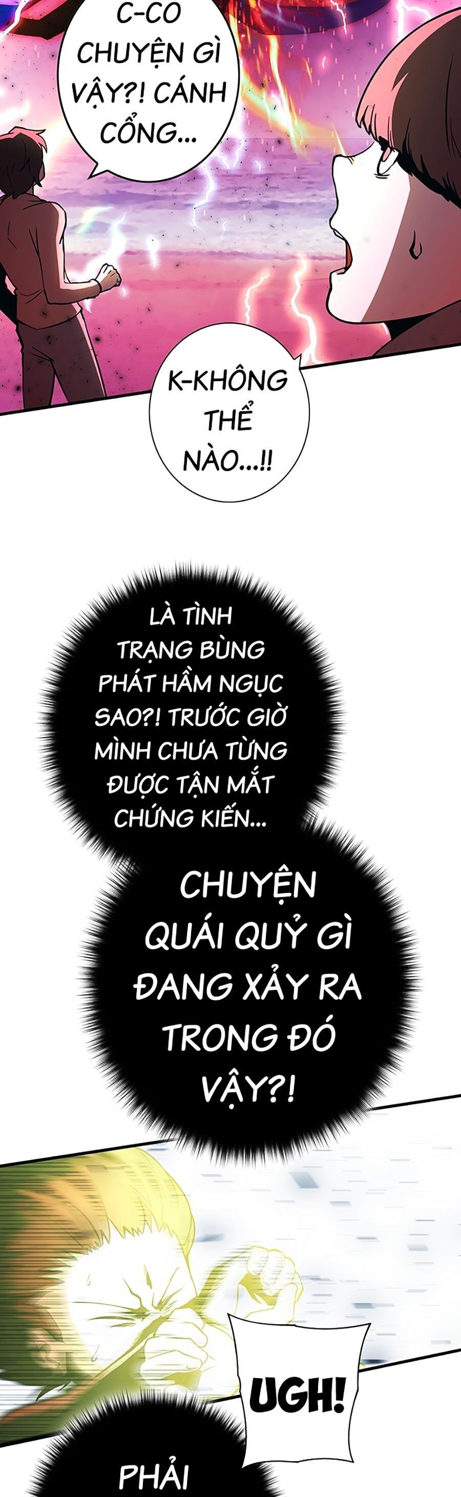 Hard Core Leveling Warrior Ss3 - Chapter 7 - Page 54