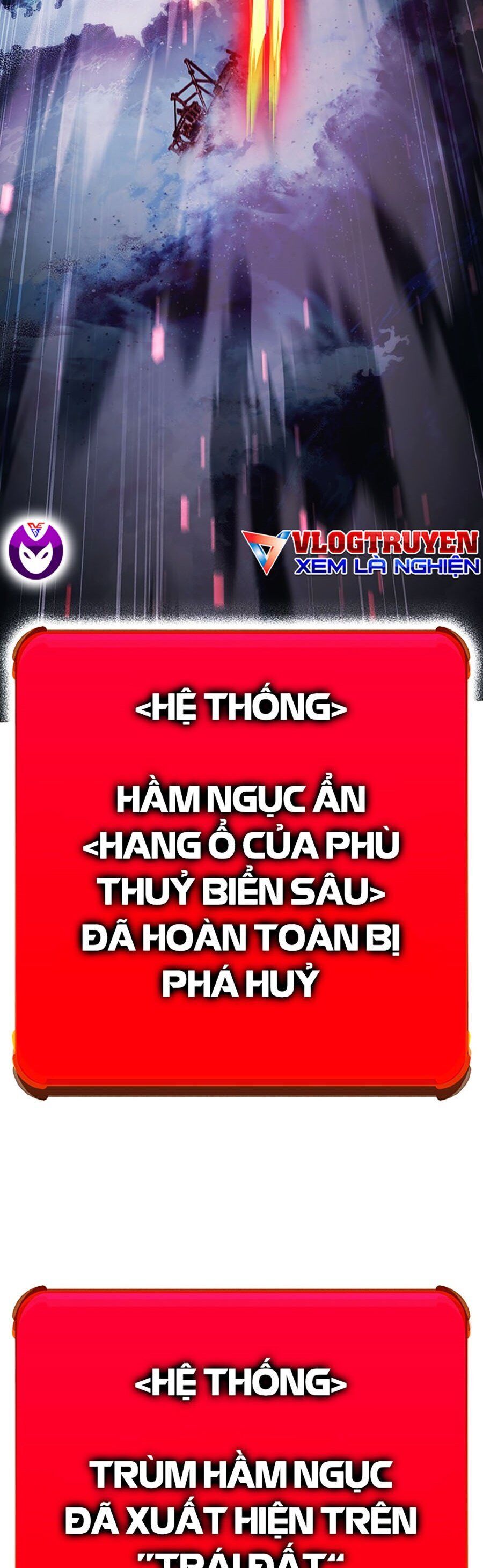 Hard Core Leveling Warrior Ss3 - Chapter 7 - Page 58