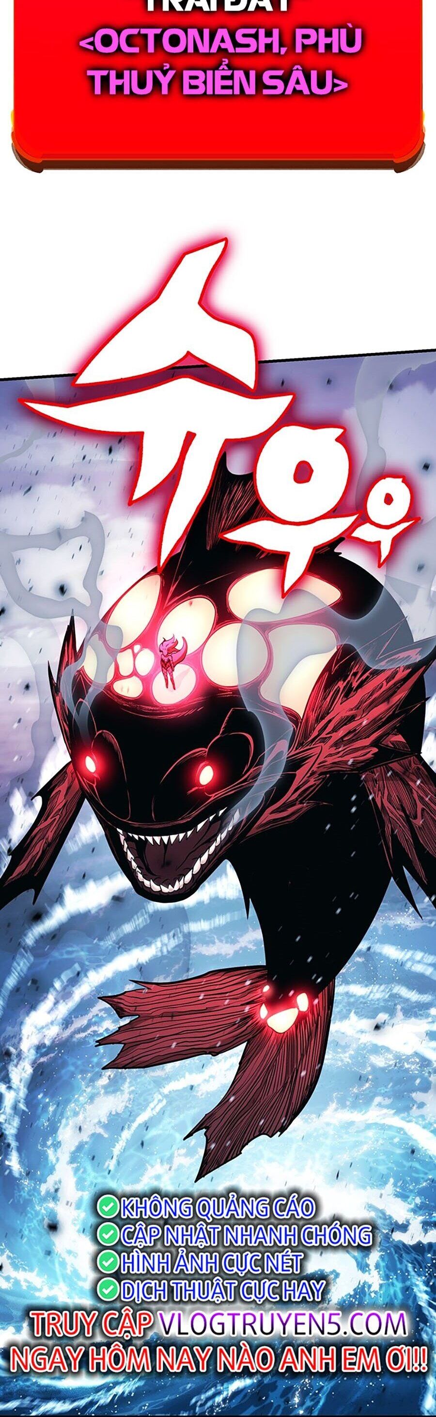 Hard Core Leveling Warrior Ss3 - Chapter 7 - Page 59