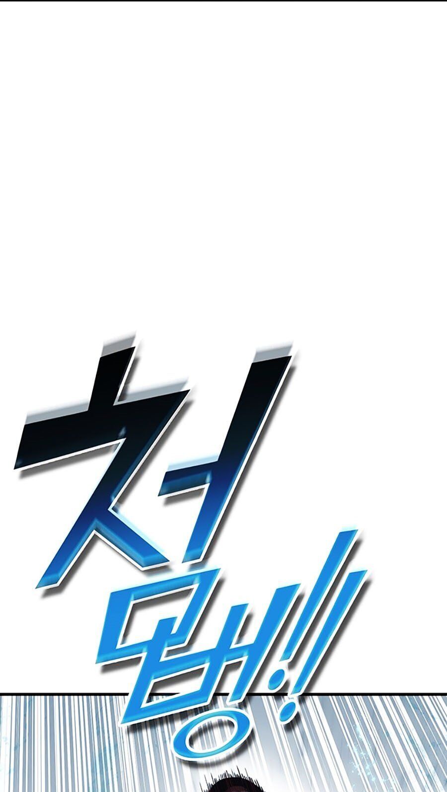 Hard Core Leveling Warrior Ss3 - Chapter 7 - Page 60