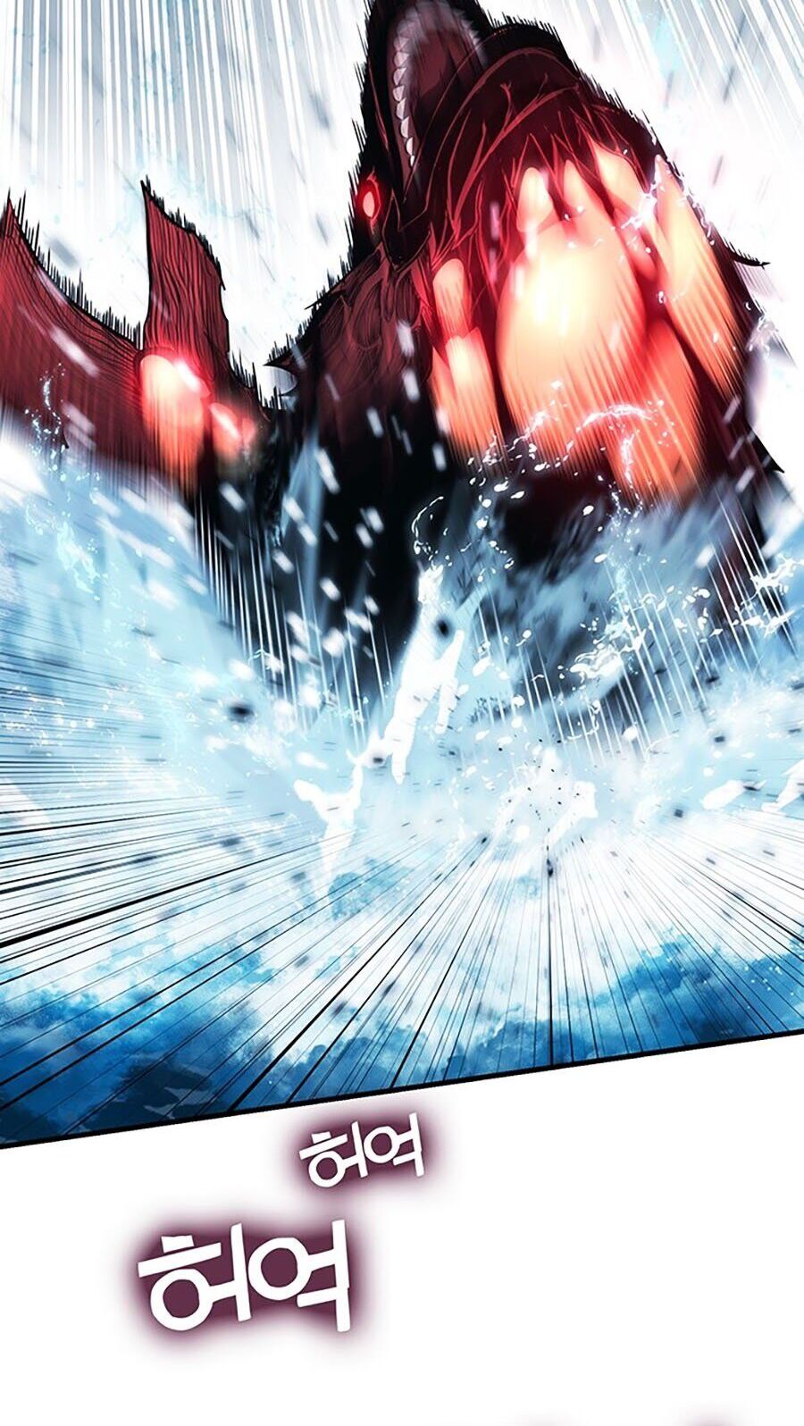 Hard Core Leveling Warrior Ss3 - Chapter 7 - Page 61