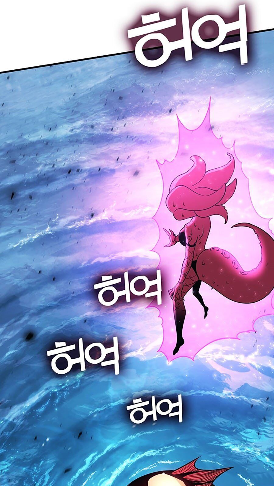 Hard Core Leveling Warrior Ss3 - Chapter 7 - Page 62