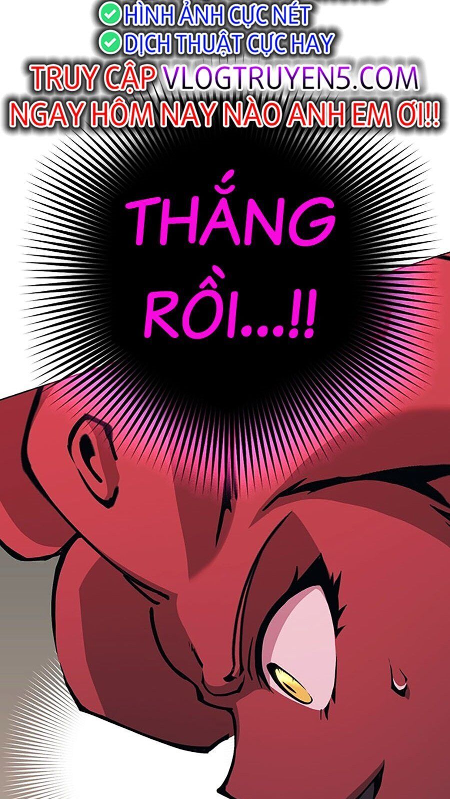 Hard Core Leveling Warrior Ss3 - Chapter 7 - Page 68