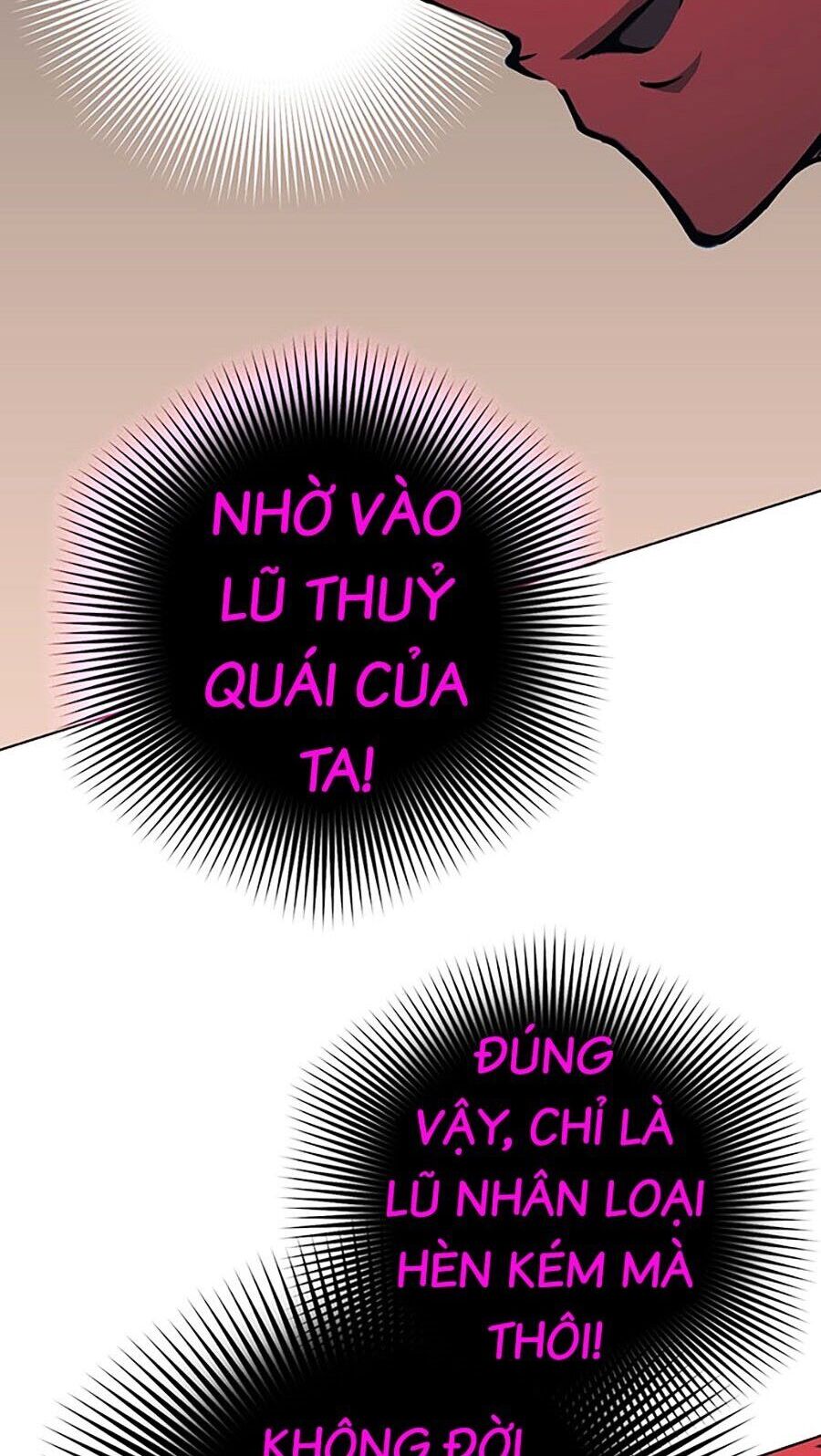 Hard Core Leveling Warrior Ss3 - Chapter 7 - Page 69