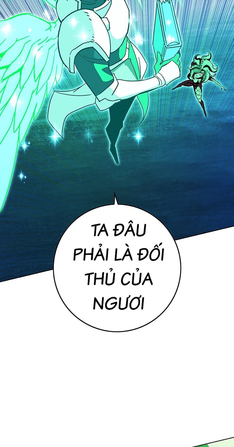 Hard Core Leveling Warrior Ss3 - Chapter 7 - Page 86