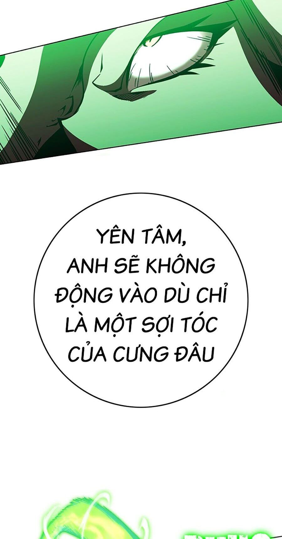 Hard Core Leveling Warrior Ss3 - Chapter 7 - Page 87