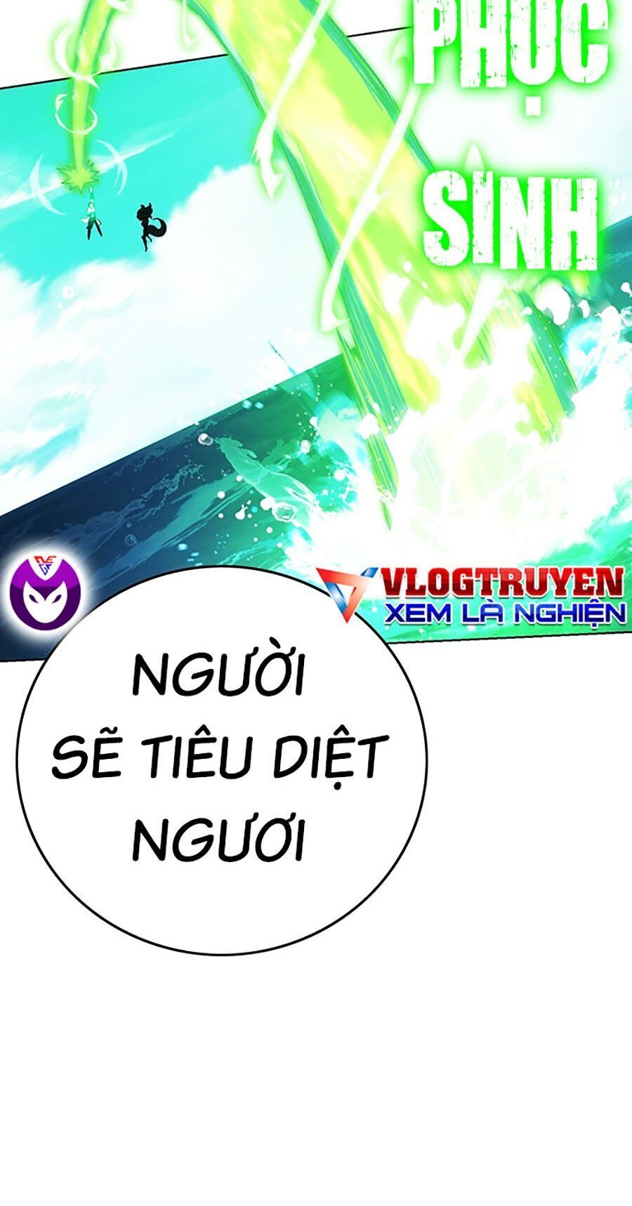 Hard Core Leveling Warrior Ss3 - Chapter 7 - Page 88