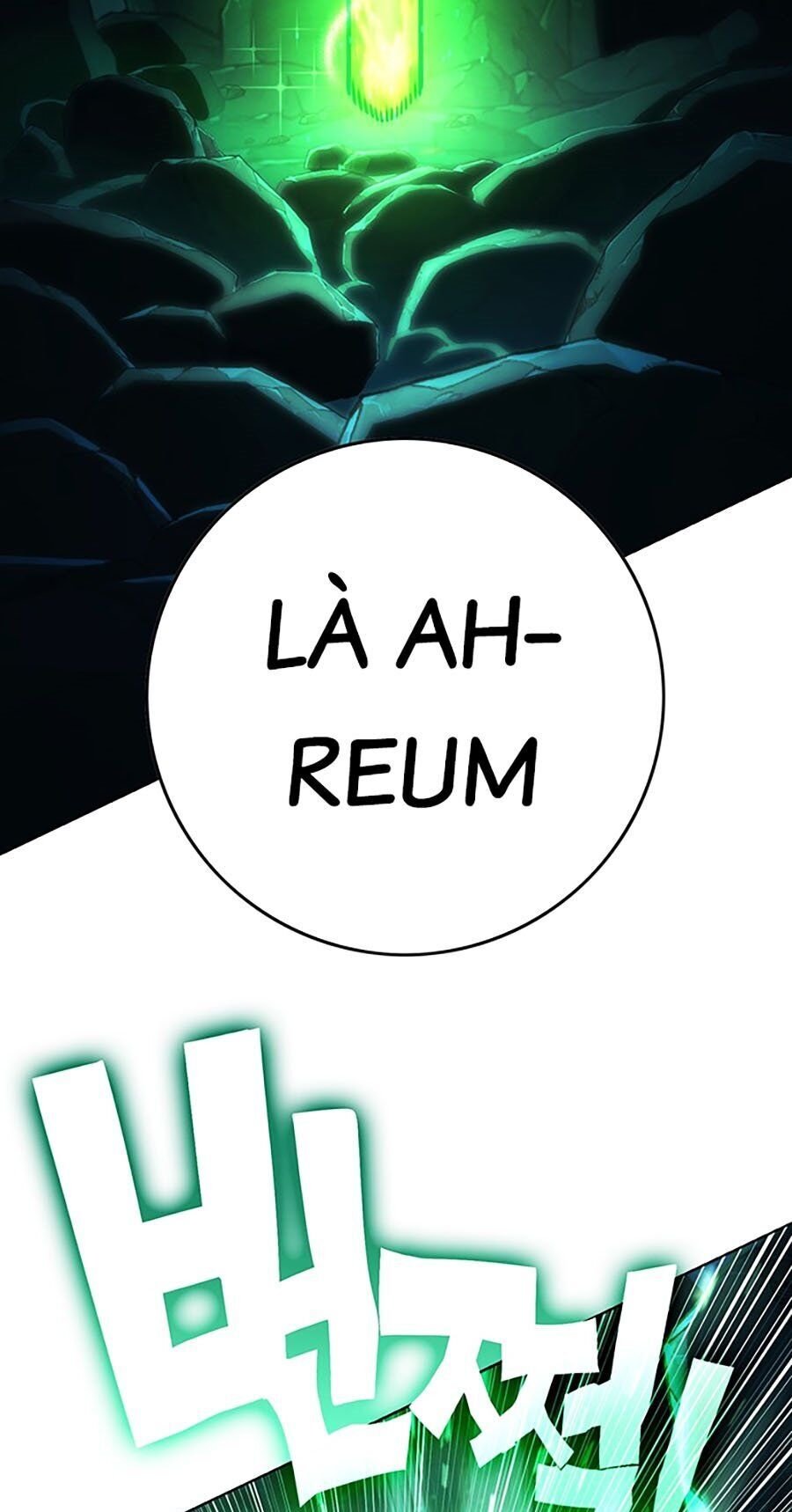 Hard Core Leveling Warrior Ss3 - Chapter 7 - Page 90