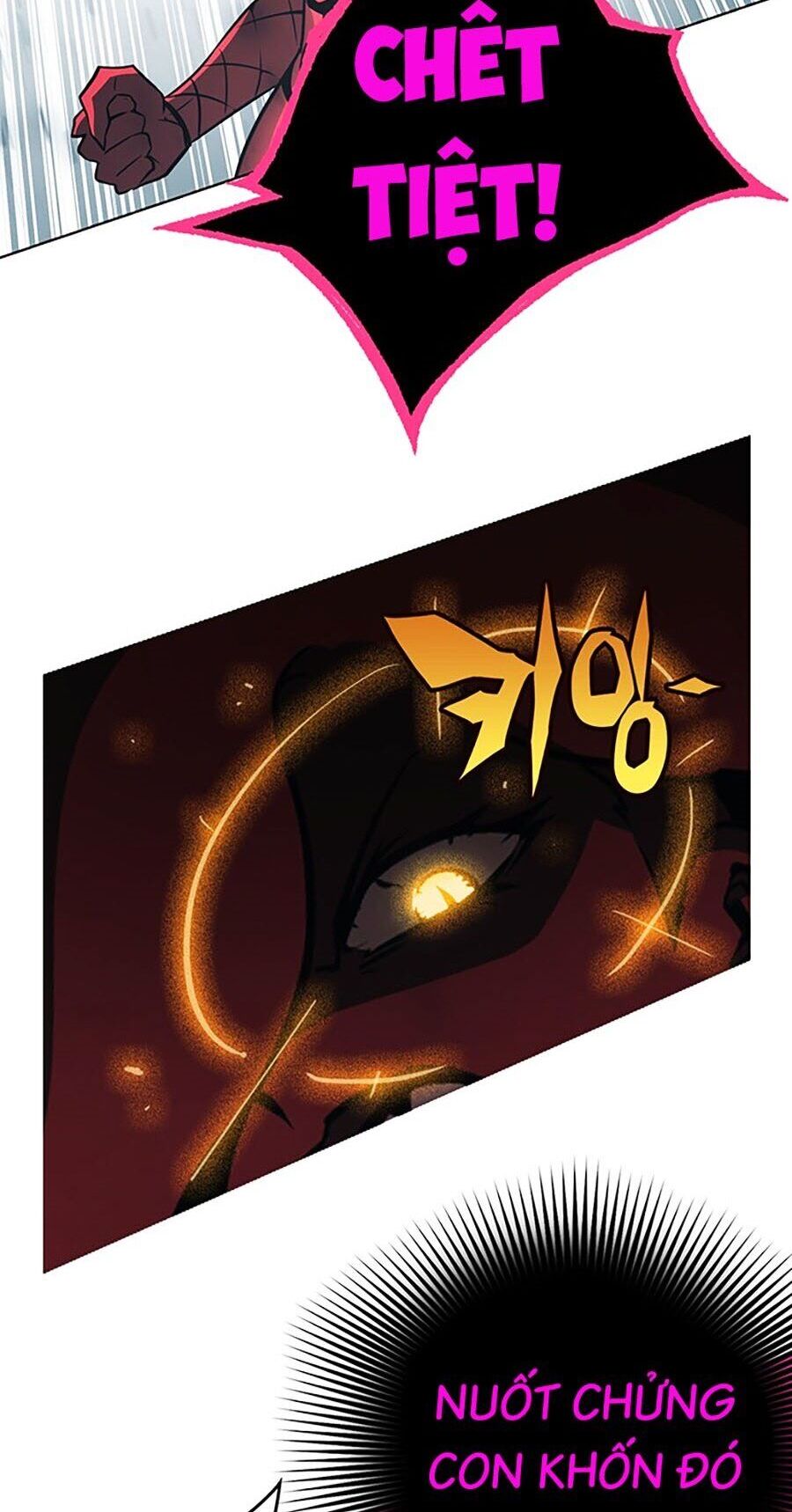 Hard Core Leveling Warrior Ss3 - Chapter 7 - Page 93