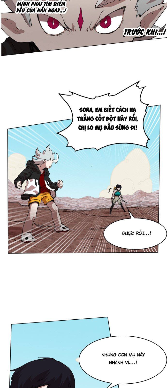 Hard Core Leveling Warrior Ss3 - Chapter 71 - Page 18