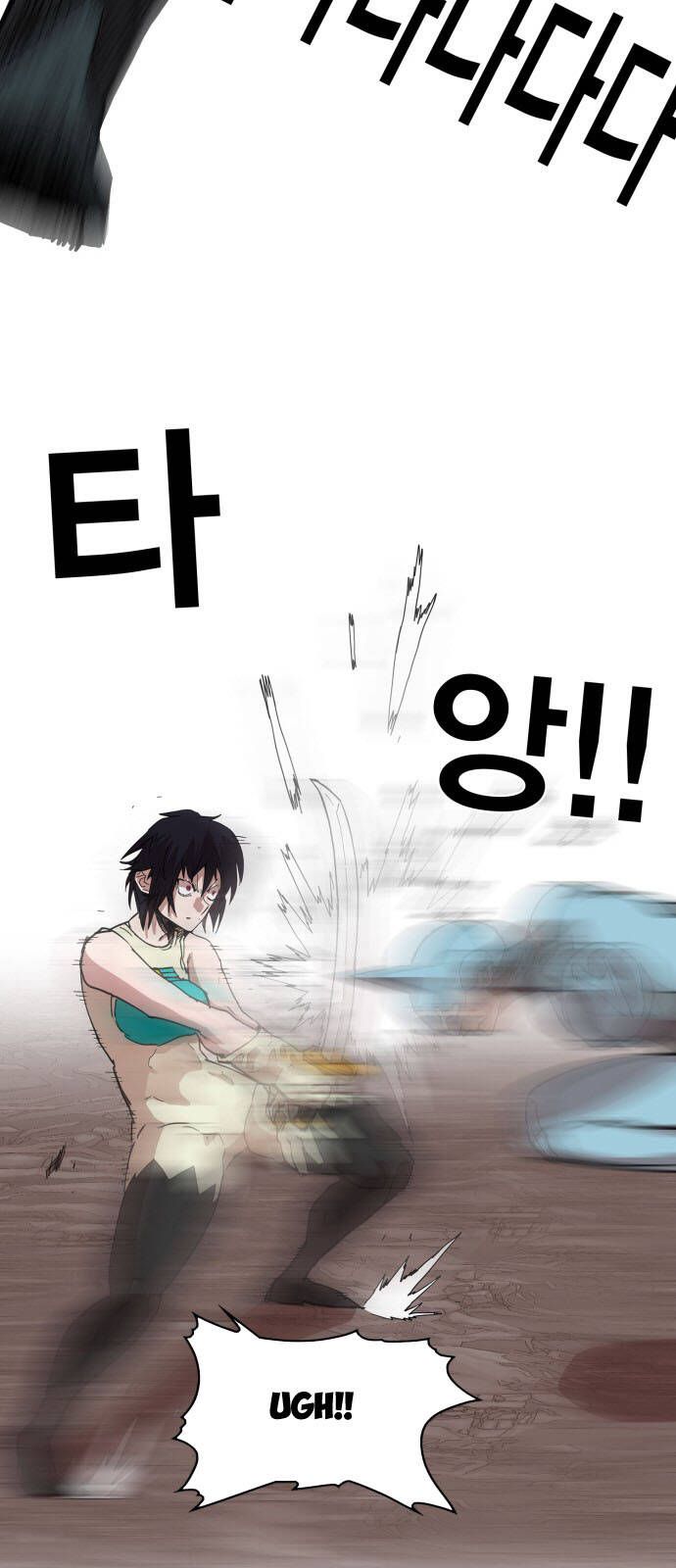 Hard Core Leveling Warrior Ss3 - Chapter 71 - Page 21