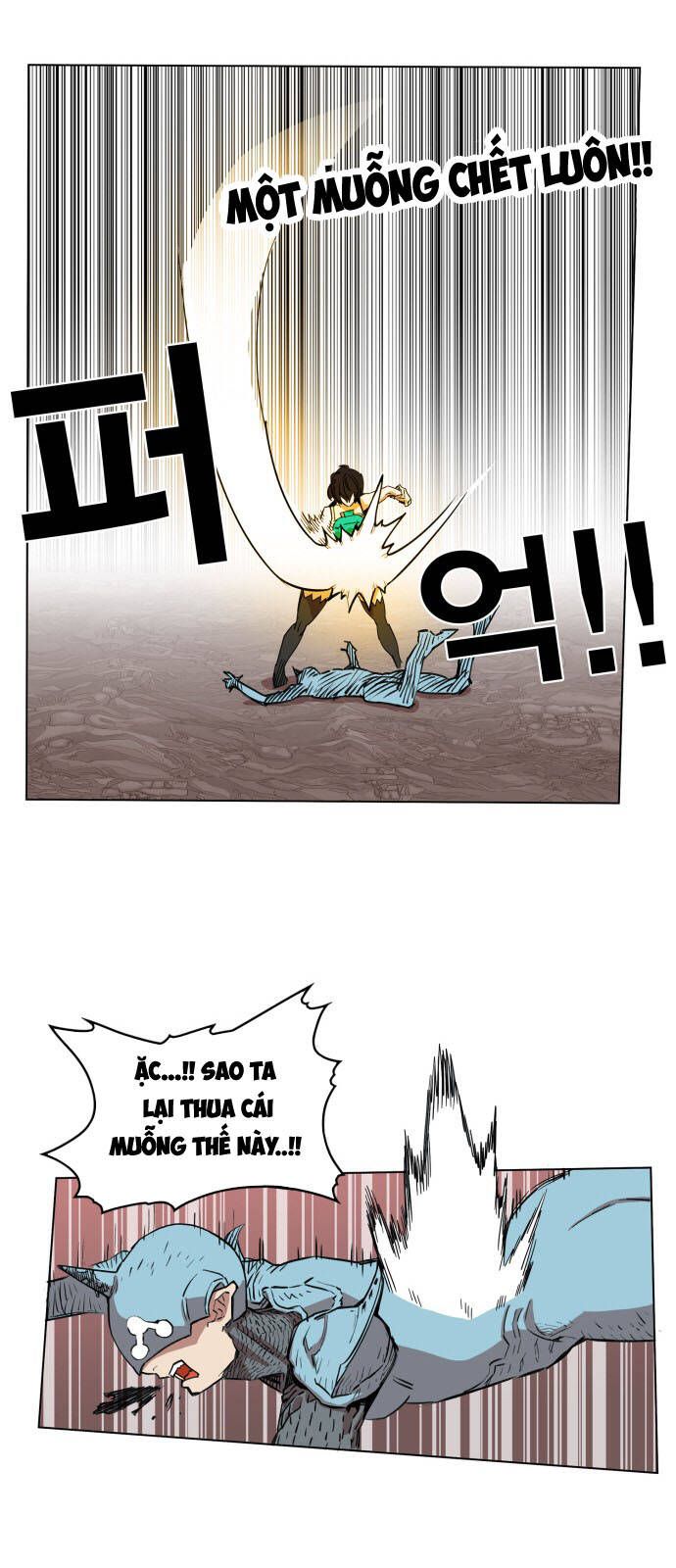 Hard Core Leveling Warrior Ss3 - Chapter 71 - Page 27