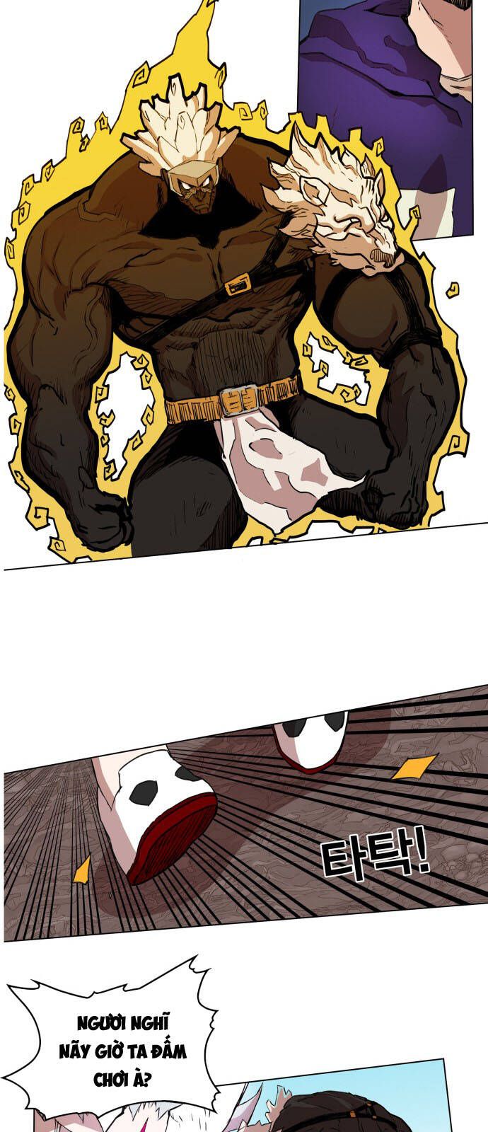 Hard Core Leveling Warrior Ss3 - Chapter 71 - Page 32