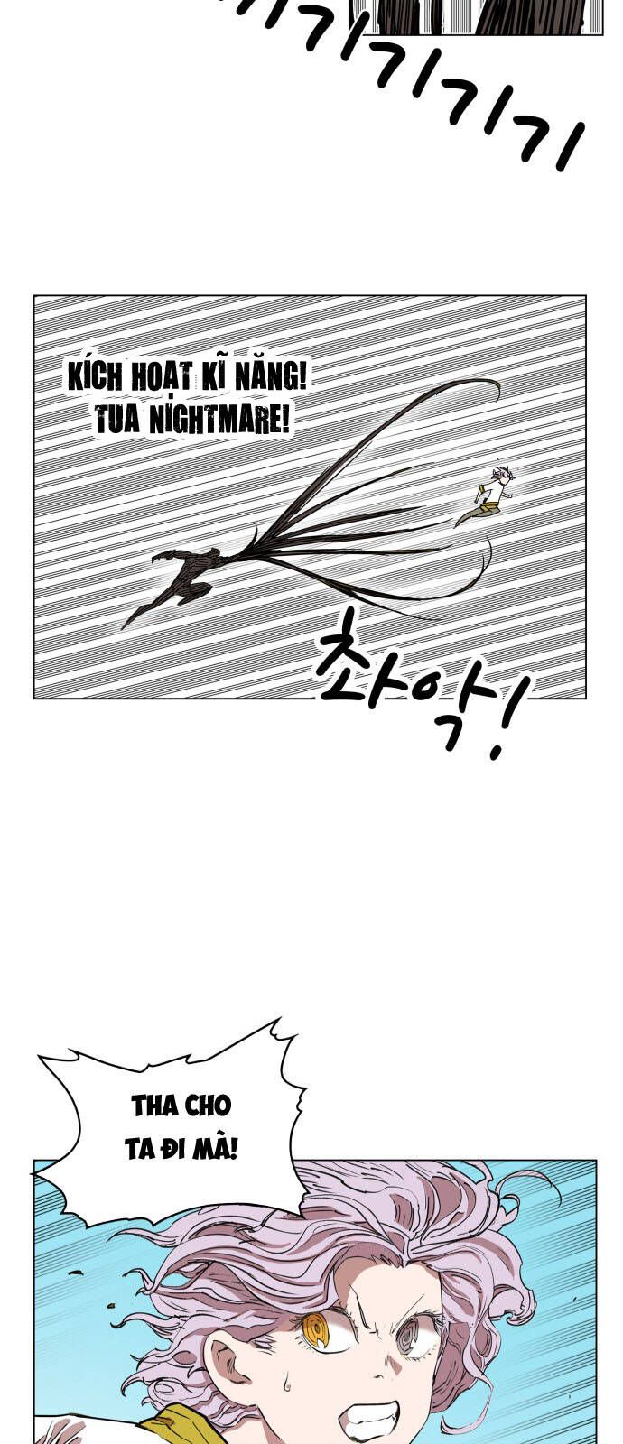 Hard Core Leveling Warrior Ss3 - Chapter 73 - Page 11