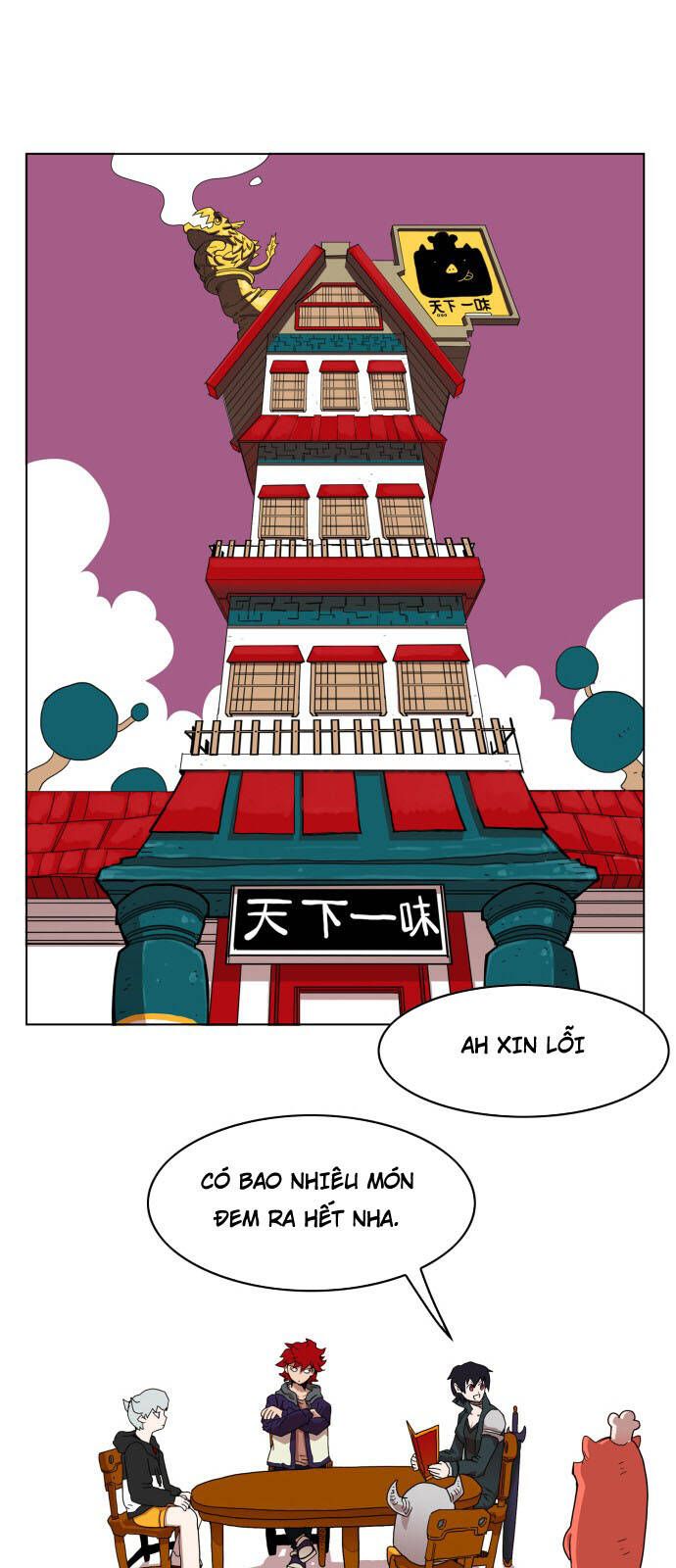 Hard Core Leveling Warrior Ss3 - Chapter 73 - Page 34