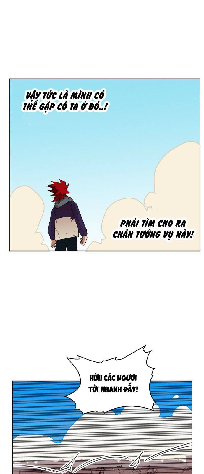 Hard Core Leveling Warrior Ss3 - Chapter 73 - Page 6