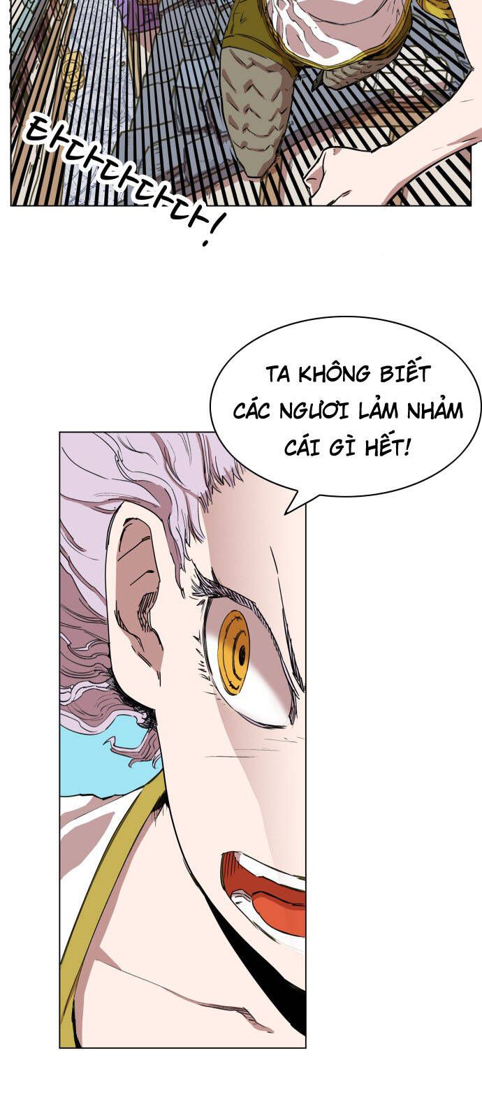 Hard Core Leveling Warrior Ss3 - Chapter 73 - Page 8