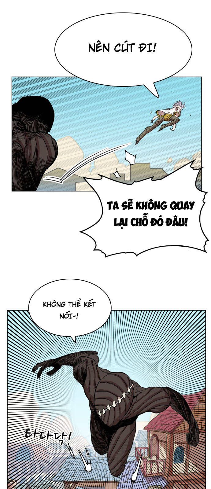 Hard Core Leveling Warrior Ss3 - Chapter 73 - Page 9