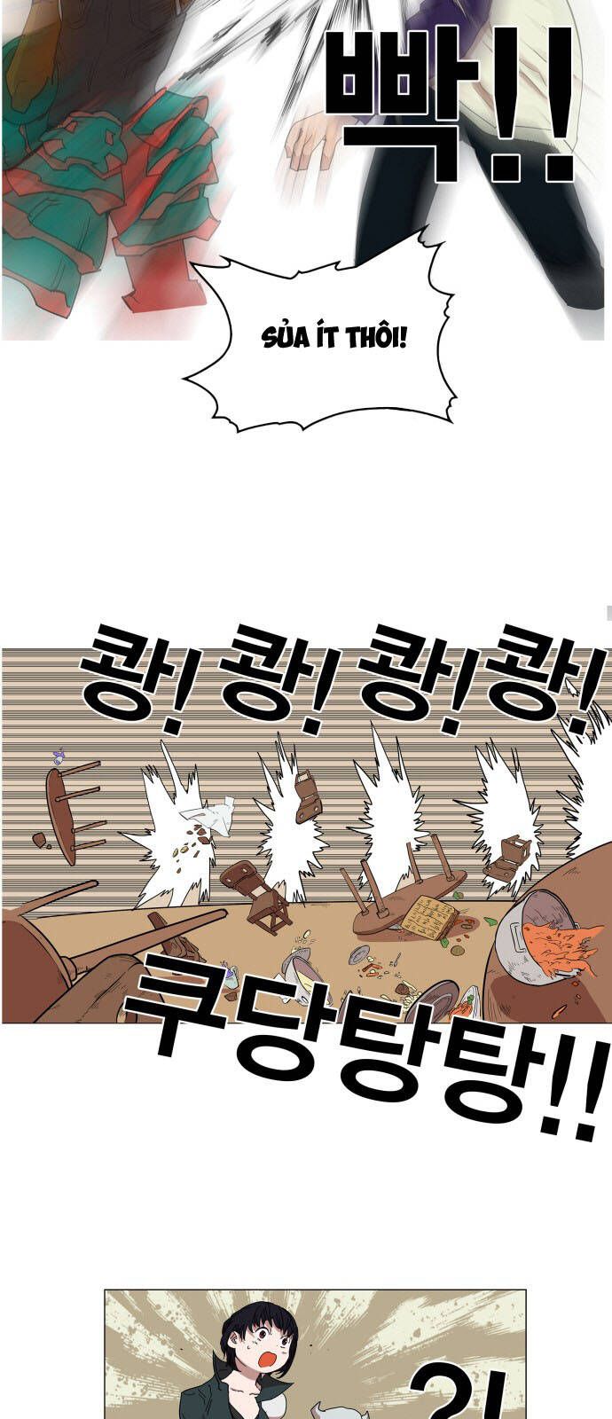 Hard Core Leveling Warrior Ss3 - Chapter 74 - Page 22