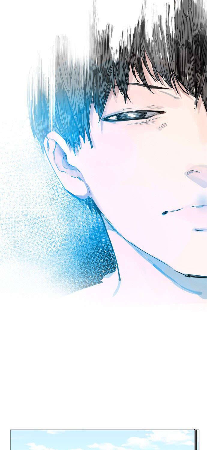 Hard Core Leveling Warrior Ss3 - Chapter 75 - Page 14