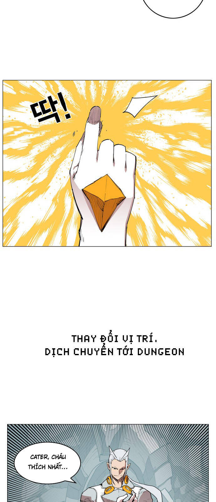 Hard Core Leveling Warrior Ss3 - Chapter 76 - Page 15