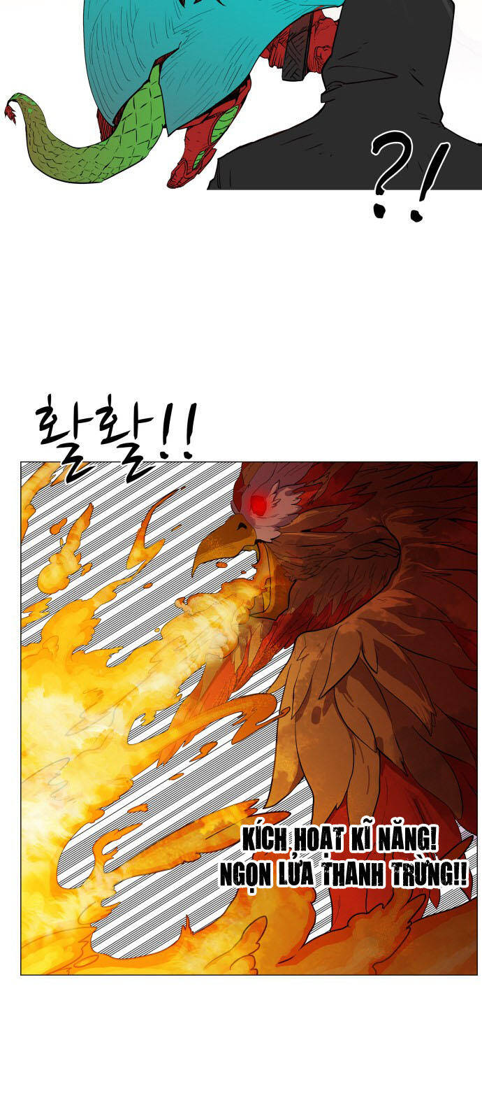 Hard Core Leveling Warrior Ss3 - Chapter 76 - Page 22