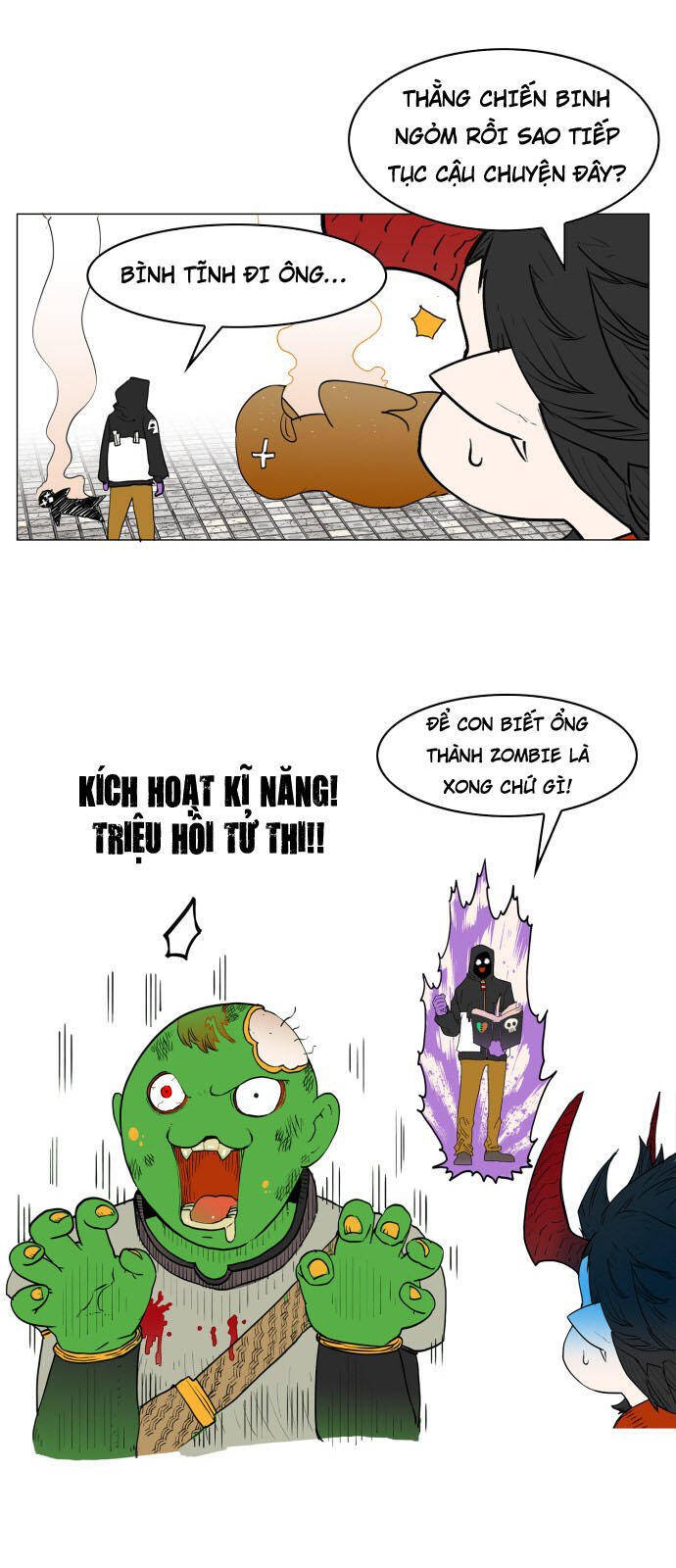 Hard Core Leveling Warrior Ss3 - Chapter 76 - Page 25