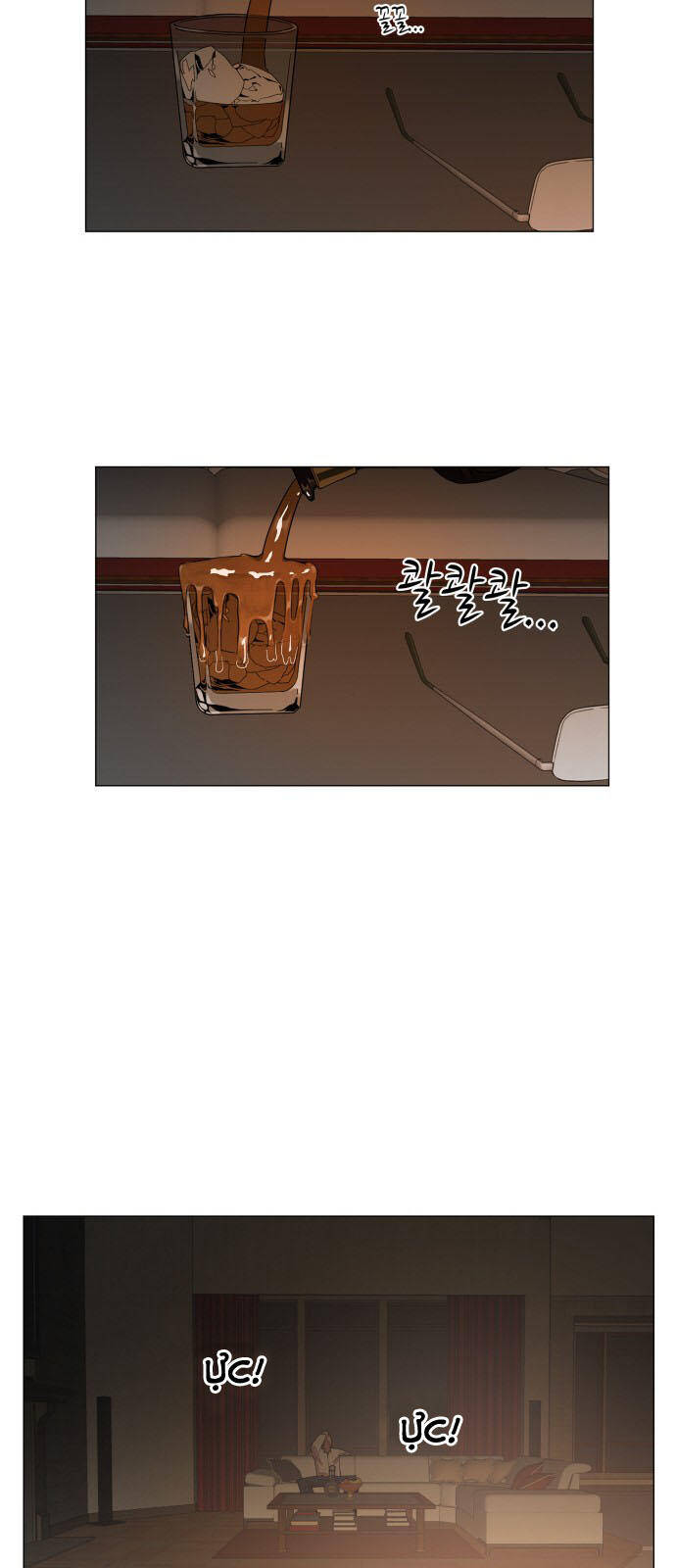 Hard Core Leveling Warrior Ss3 - Chapter 76 - Page 27