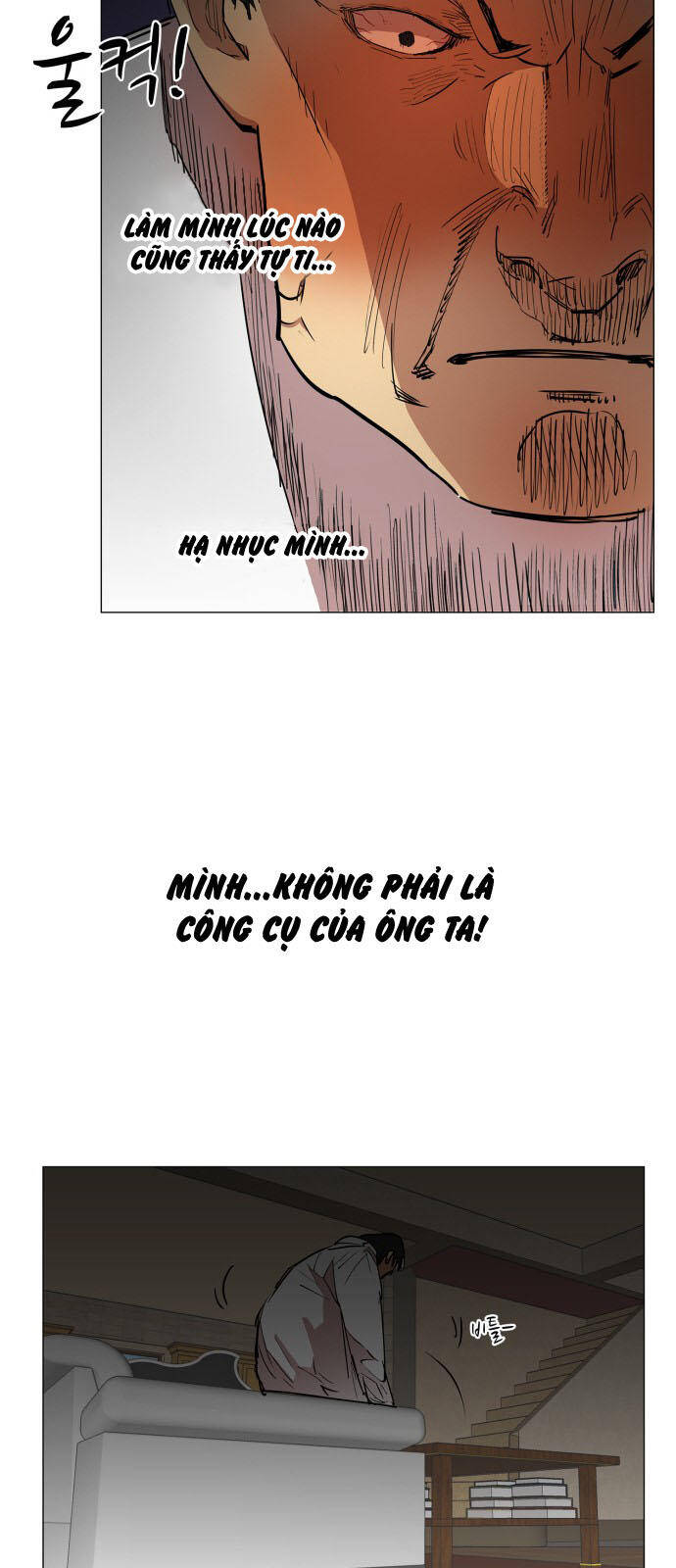 Hard Core Leveling Warrior Ss3 - Chapter 76 - Page 31