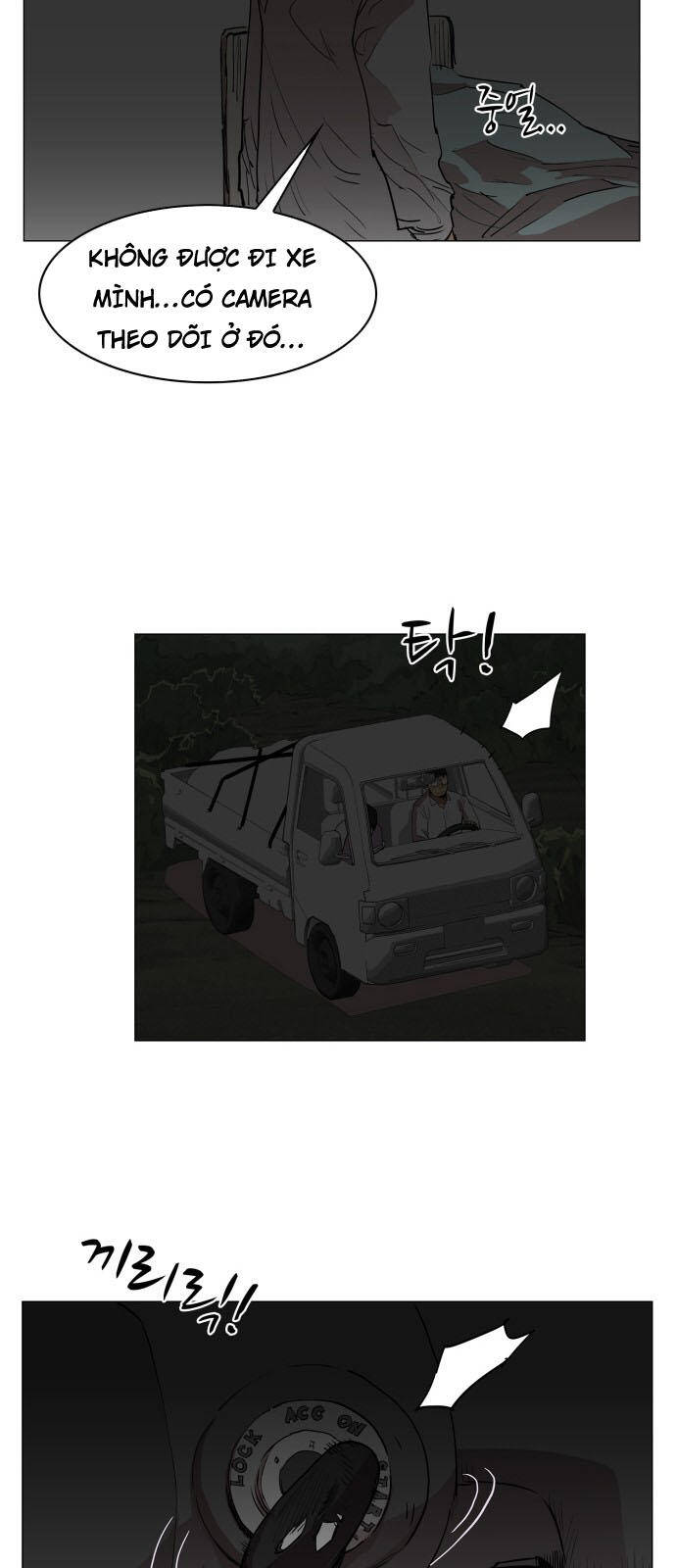 Hard Core Leveling Warrior Ss3 - Chapter 76 - Page 35